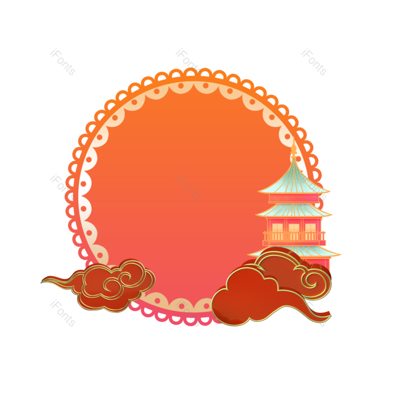 装饰图片,祥云元素,春节PNG,喜庆免抠素材